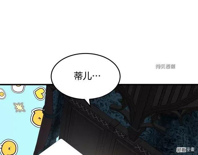 第 122 页