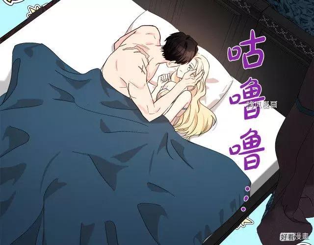 第 123 页