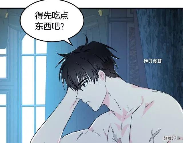 第 125 页
