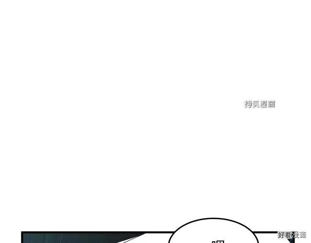 第 127 页