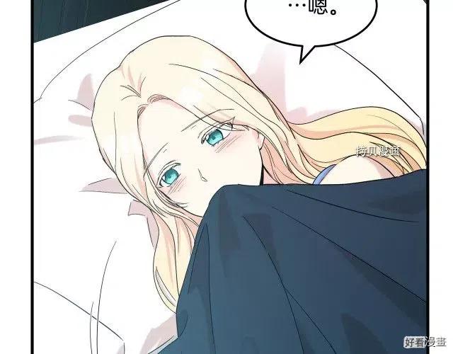第 128 页