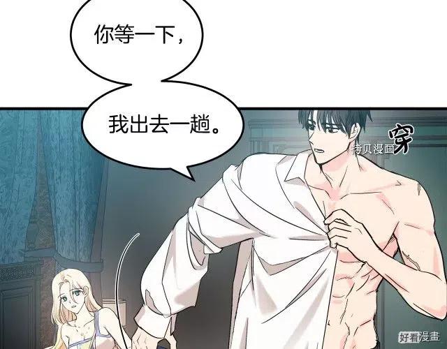 第 130 页