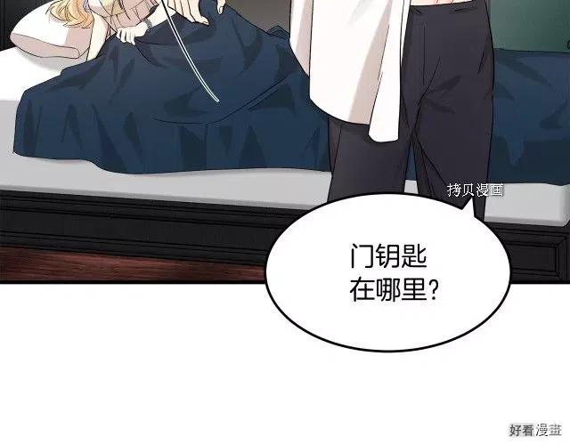 第 131 页