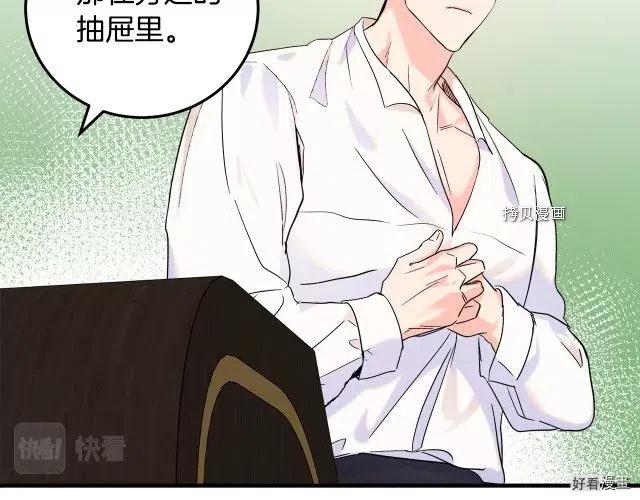 第 134 页