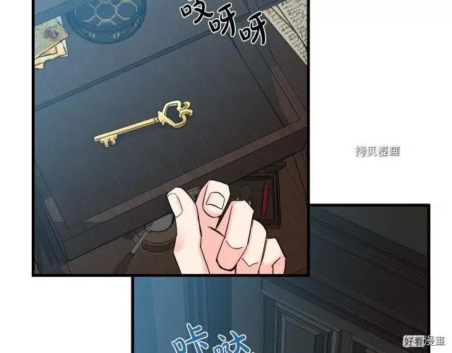 第 136 页