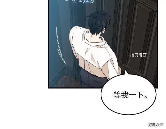 第 137 页