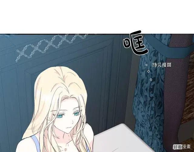 第 138 页