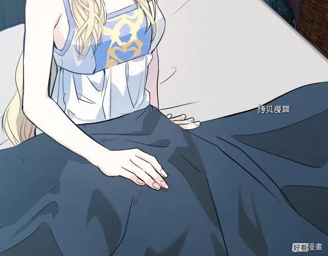 第 139 页
