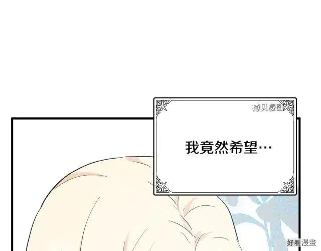 第 141 页