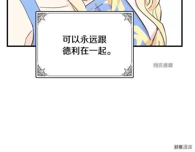 第 143 页