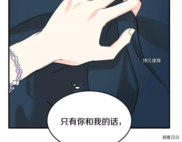 第 145 页