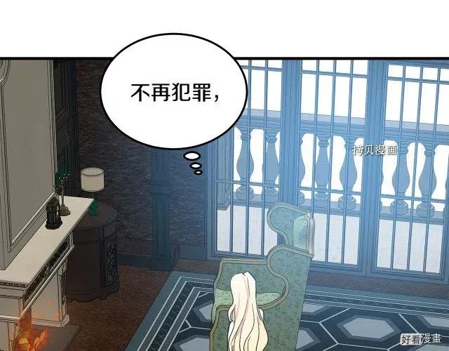 第 149 页