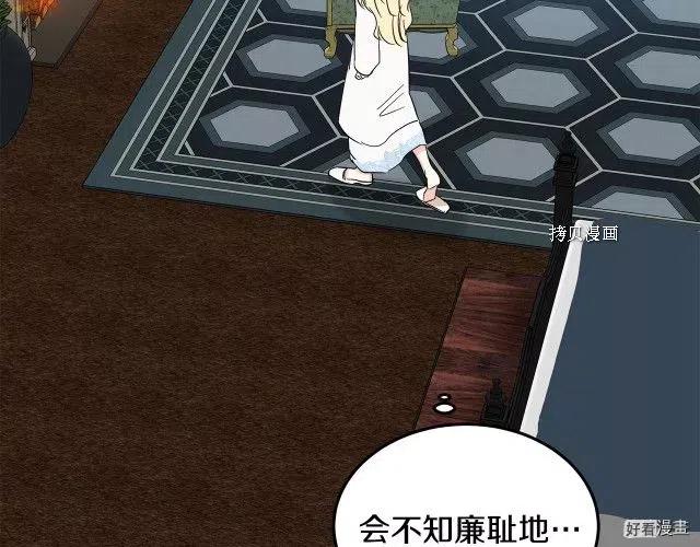 第 150 页