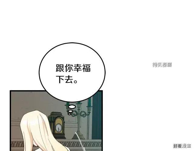第 152 页