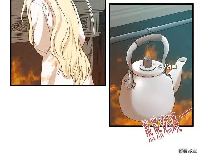 第 153 页
