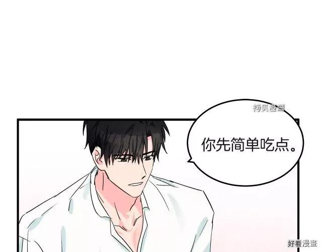 第 158 页