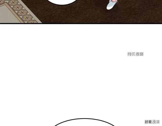 第 162 页