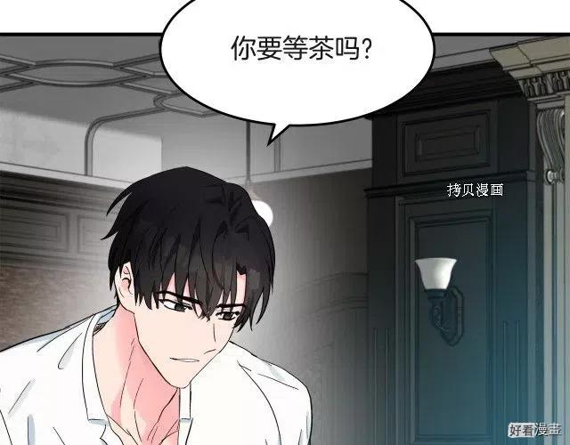 第 163 页