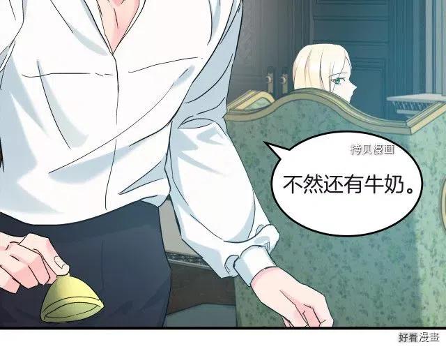 第 164 页