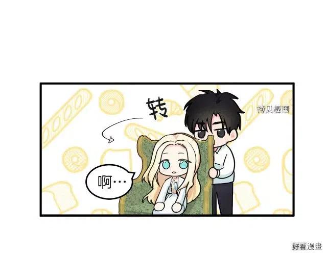 第 165 页