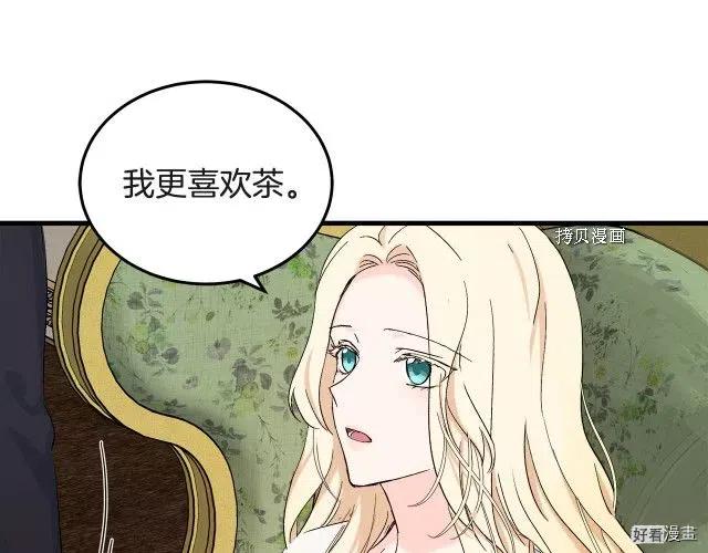 第 167 页