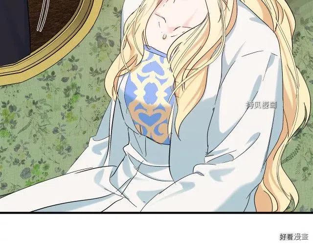 第 168 页