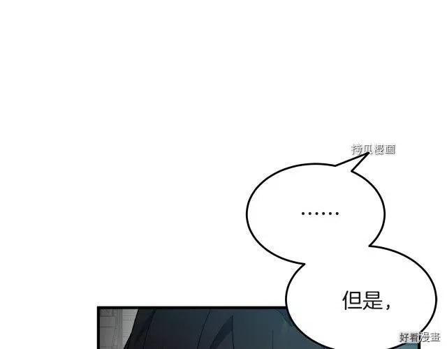 第 169 页