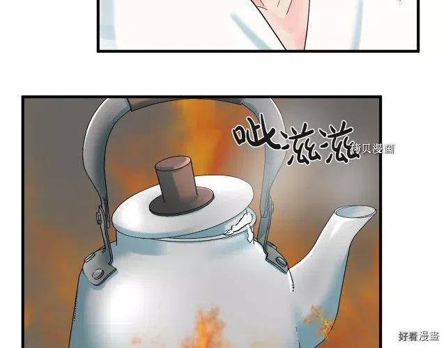 第 171 页