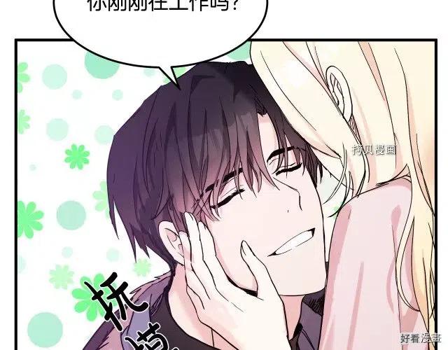 第 59 页