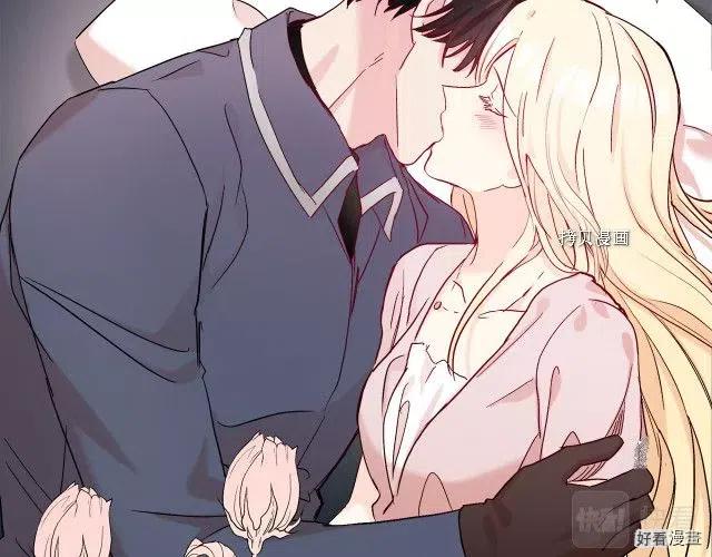 第 76 页