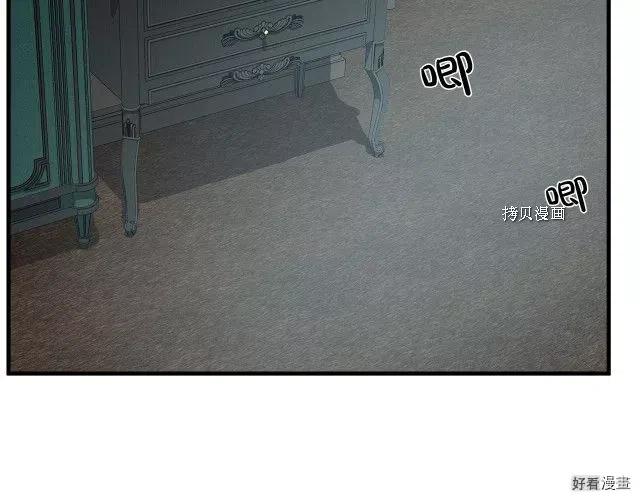 第 86 页
