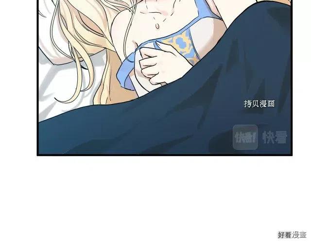 第 91 页