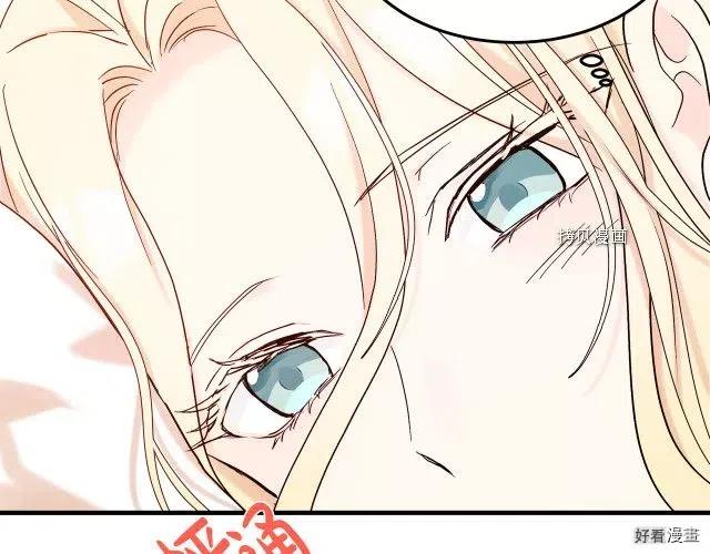 第 94 页