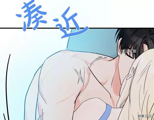 第 96 页