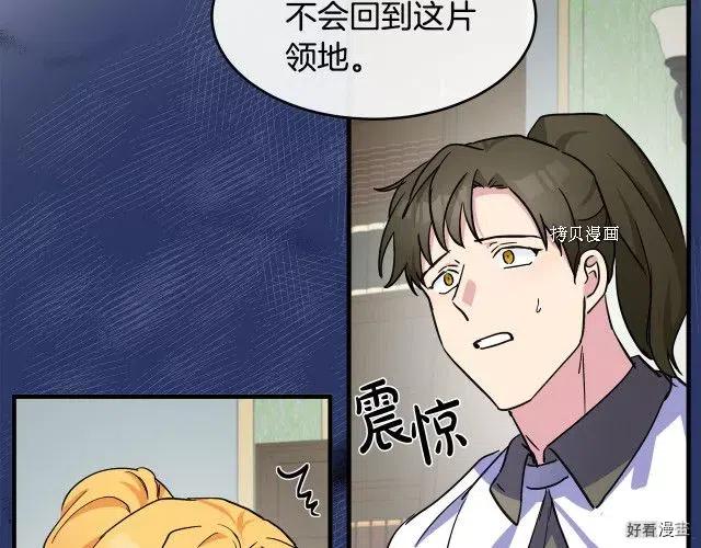 第 112 页