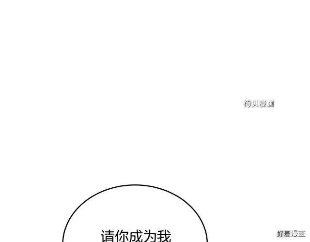 第 117 页
