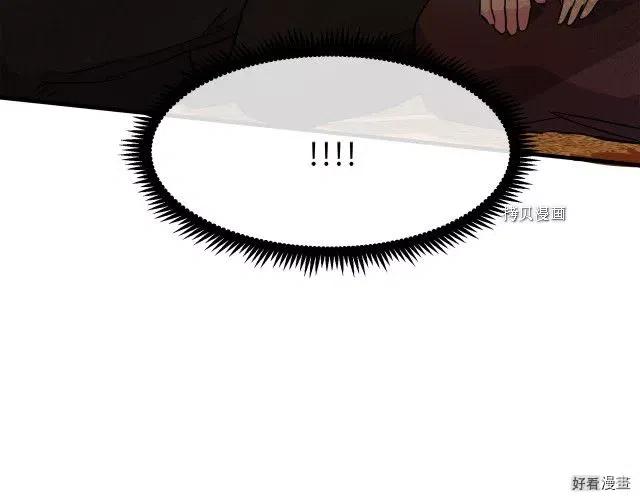 第 120 页