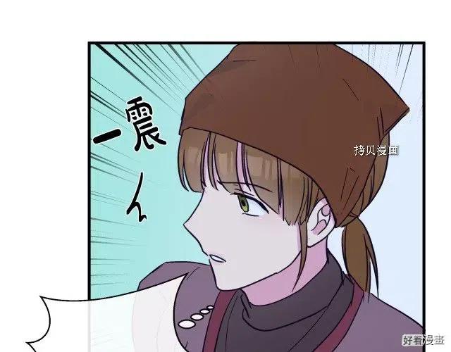 第 124 页