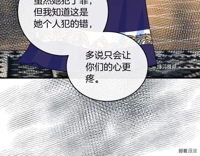 第 128 页