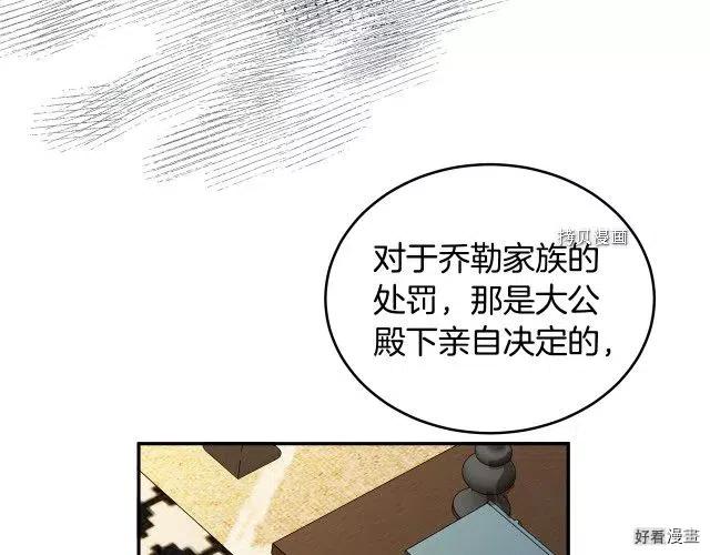 第 129 页