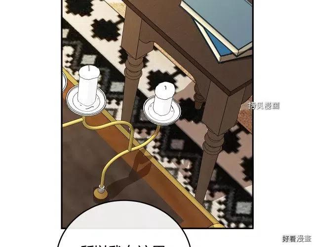 第 130 页
