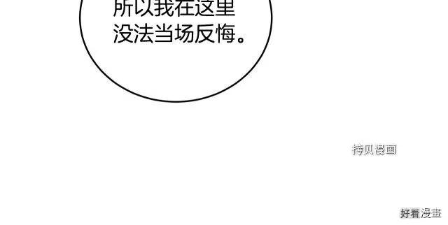 第 131 页