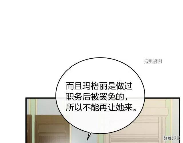 第 132 页