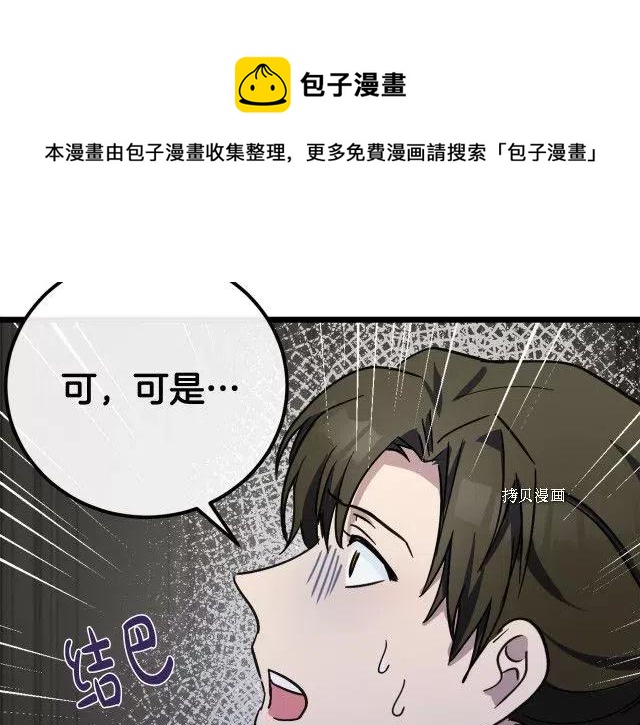 第 135 页