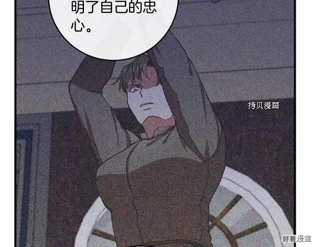 第 138 页