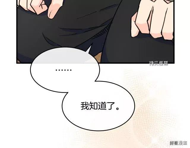第 148 页