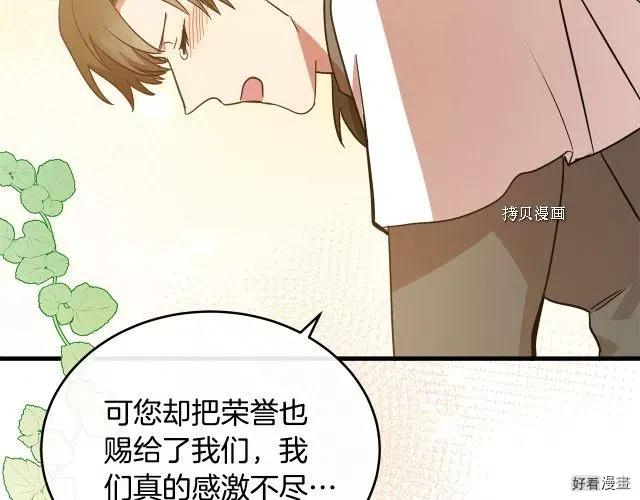 第 153 页