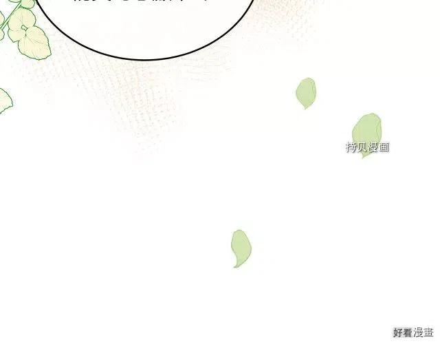 第 154 页