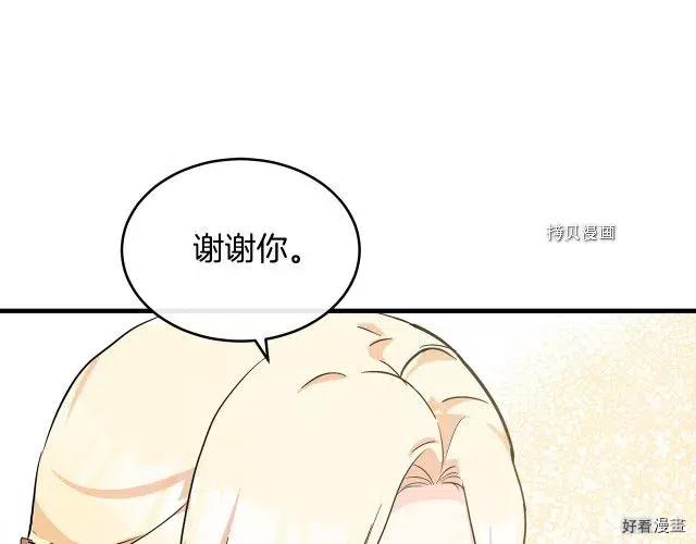 第 156 页