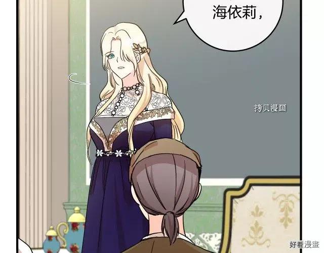 第 159 页